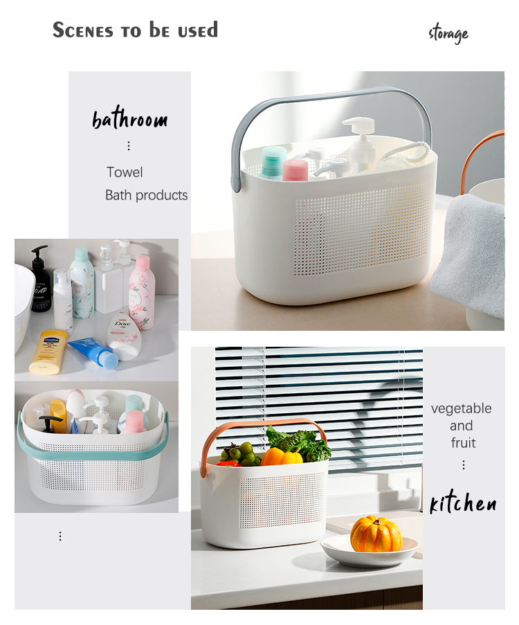 H18cm Plastic Storage Basket Drainage Plastic Vegetable Basket With Handle