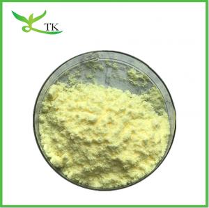 China Plant Extract berberine hydrochloride powder berberine hydrochloride beberine on sale