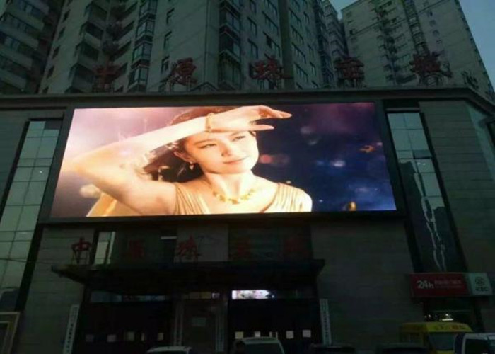 SMD3535 HD Outdoor Advertising Led Display Full Color Led Video Billboards P5