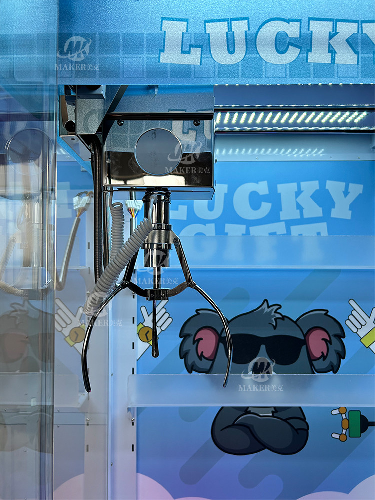 Amusement Park Claw Machine Parent-Child Four Player Crane Doll Park Claw Machine