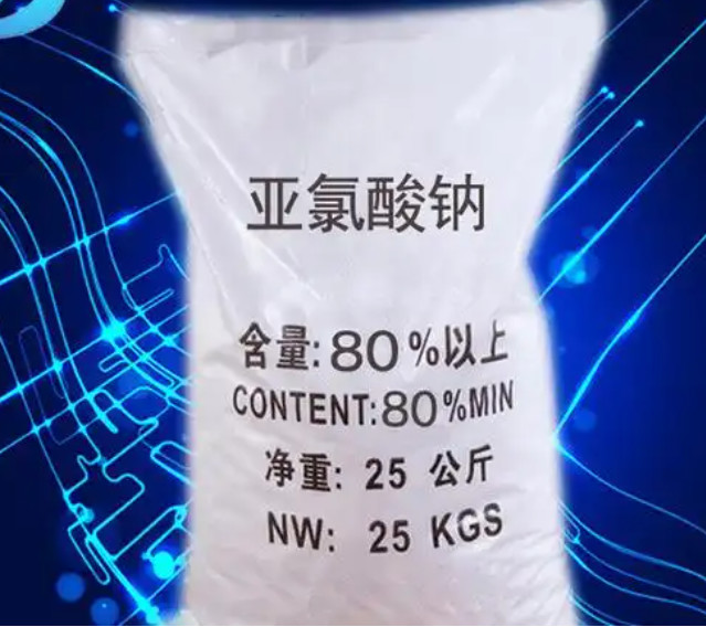 Bleaching And Oxidizing Agents NaClO2 Powder For Pulp Paper And Textile Industries