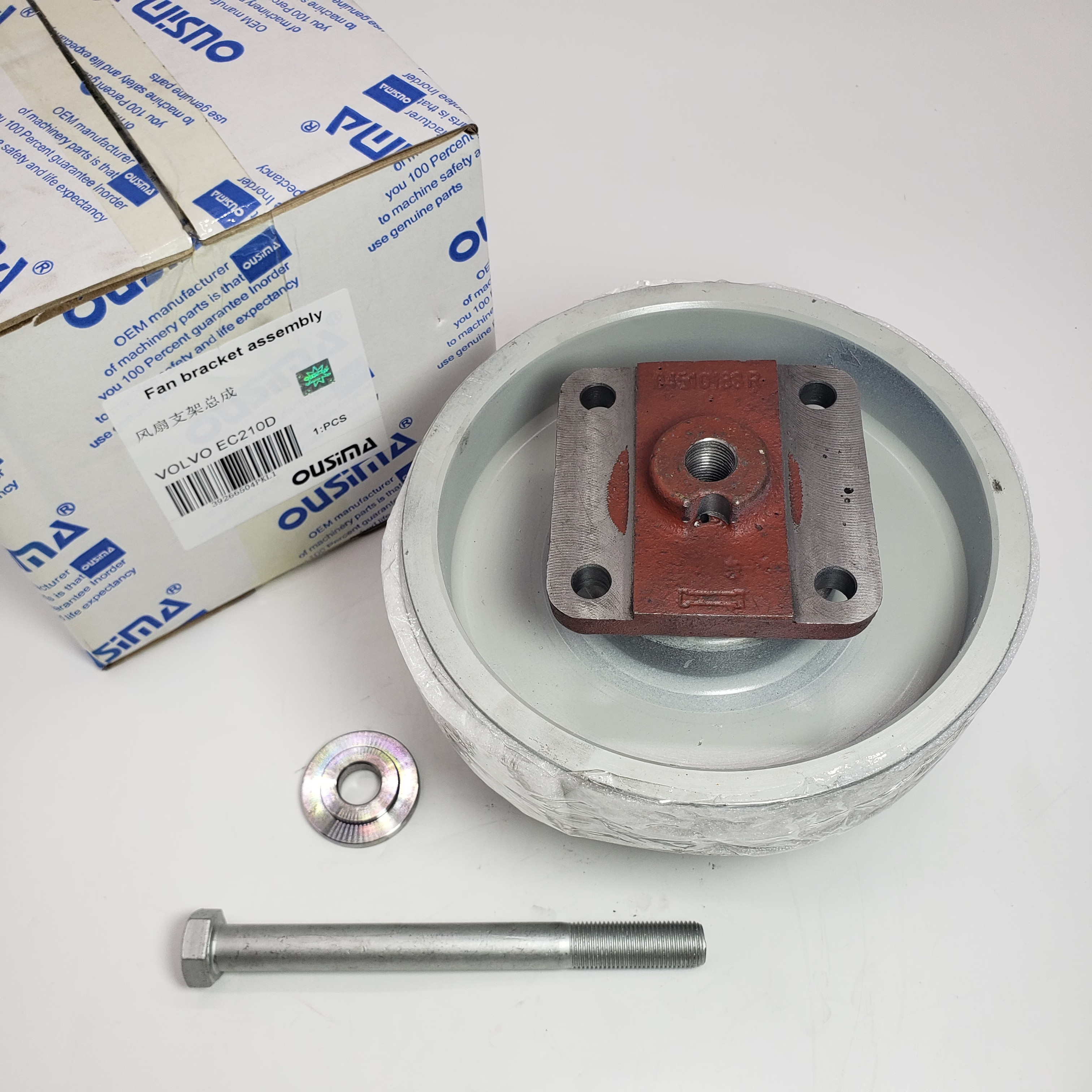 Fan Bracket Assembly For VOLVO EC210 EC240 D6E