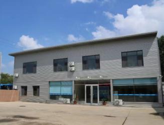 Univee （Chongqing）Electrical Technology Co., Ltd