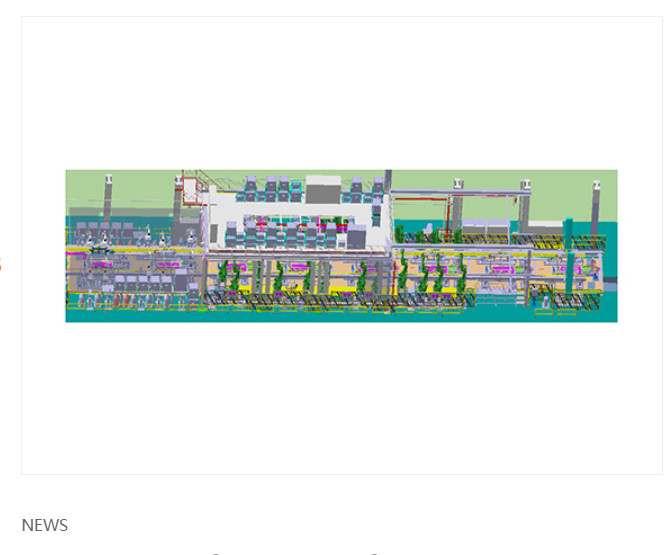 Production Line Upgrade/Automotive EPC