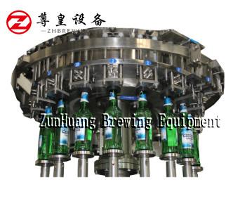 500B / H Beer Bottle Filling Machine , Double Vacuum Beer Bottle Filling