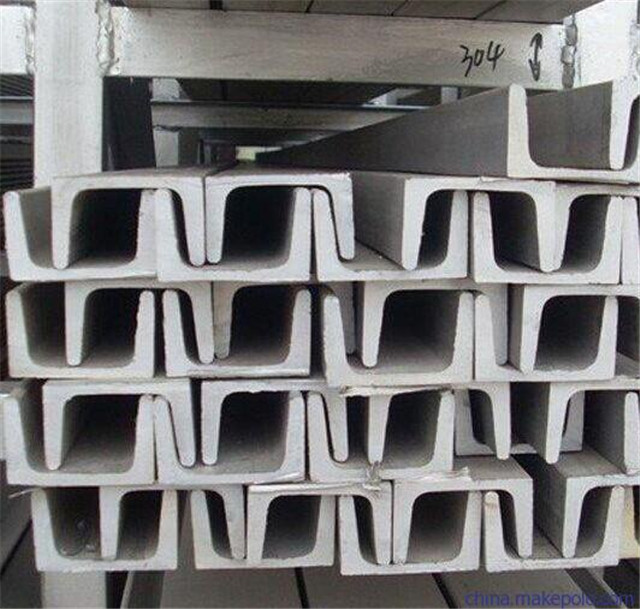 201 202 420 Grade 12m Length Jis Stainless U Channel