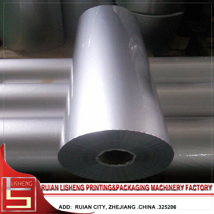 High Power Plastic Film Laminating Machine with plc controlled , Dry type