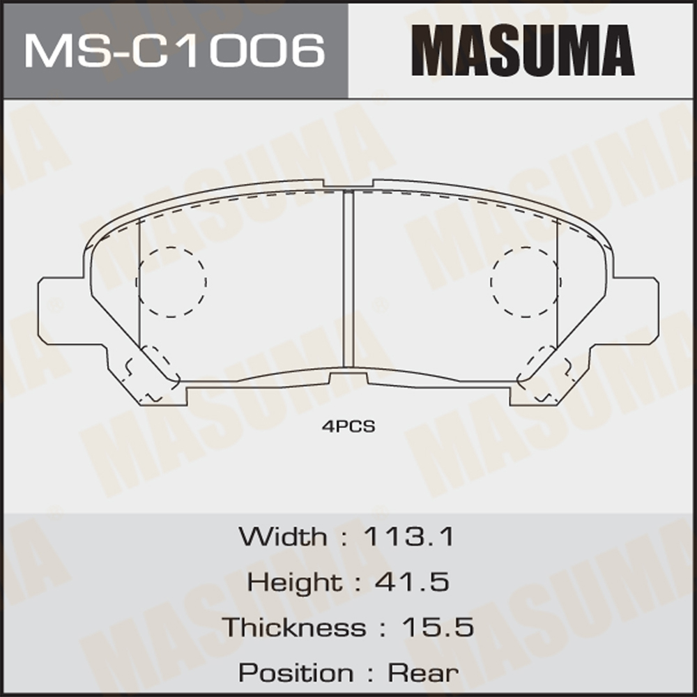Yes MS-C1006N MASUMA Auto Car Accessories Low Met Brake Pads Set Disc 04466-48120 for Toyota