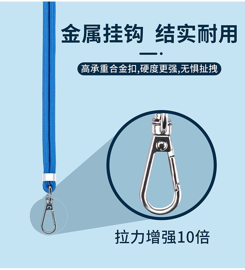Shein Multiple Color Mobile Phone Lanyard Strap With Customized Connect Tab