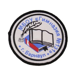 Washable Twill Screen Printed Patches , Garment Printed Fabric Patches