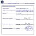 Assun Motor Pte Ltd. Certifications