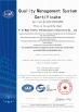 Xian WAGE Traffic Infrastructure Installation Co., Ltd. Certifications