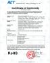 Shenzhen Xiangqian Electric Co., Ltd Certifications
