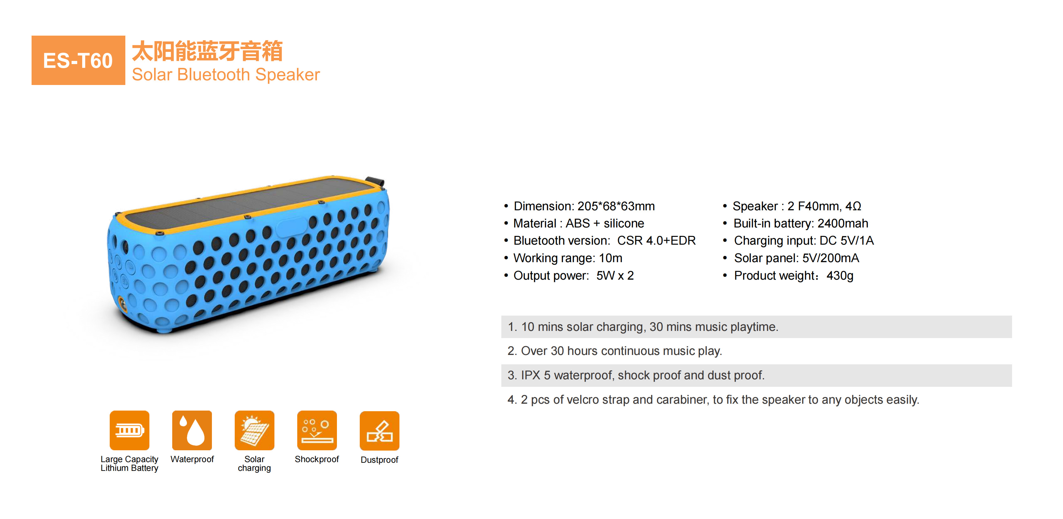 9W Solar Waterproof Bluetooth Speaker Power Bank | Best Manufacturers, Suppliers, Exporters, Importers, Buyers,