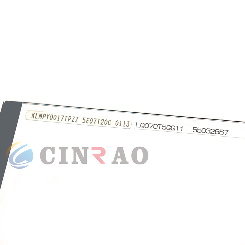 7.0 Inch Sharp LQ070T5GG11 Automotive LCD Display Screen For Car Auto Parts Replacement
