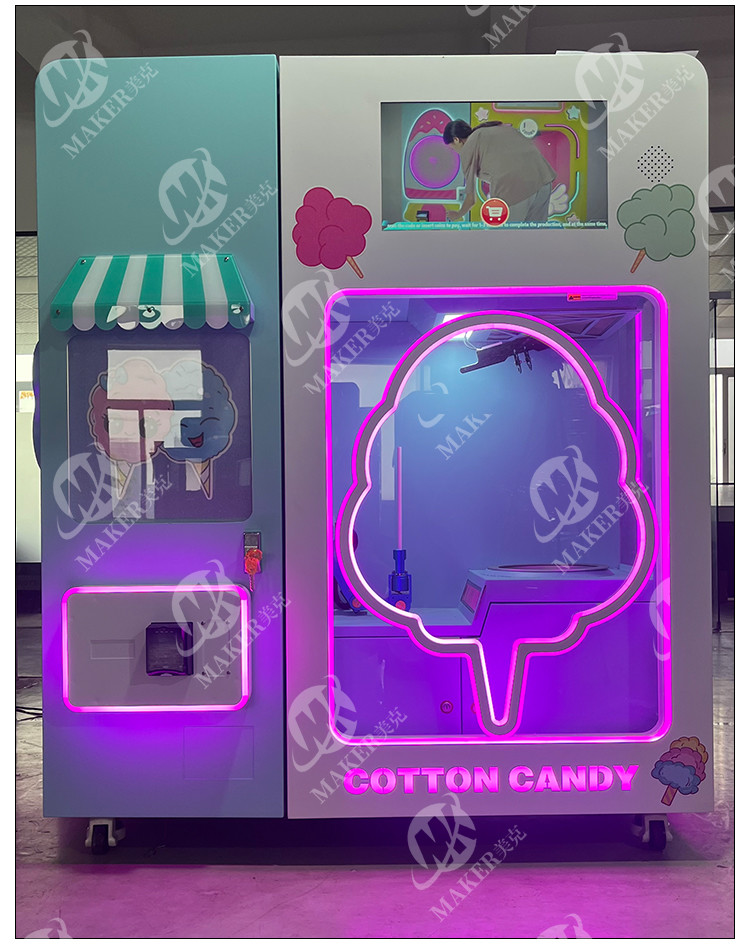 High Profit Candy Cotton Vending Machine Commercial Automatic Intelligent Colorful Sugar Making Machine Cotton Candy Mac