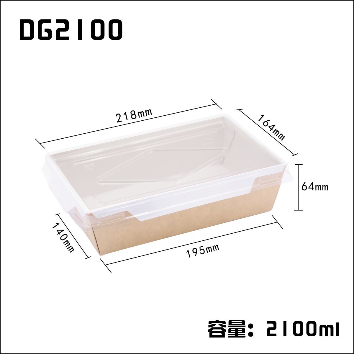Kraft Paper Take Away Disposable Food Container With Transparent Lids