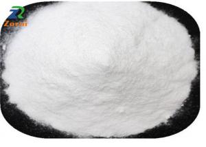 China Fumed Precipitated Silica/ Silicon Dioxide/ SiO2 Supplements CAS 7631-86-9 on sale