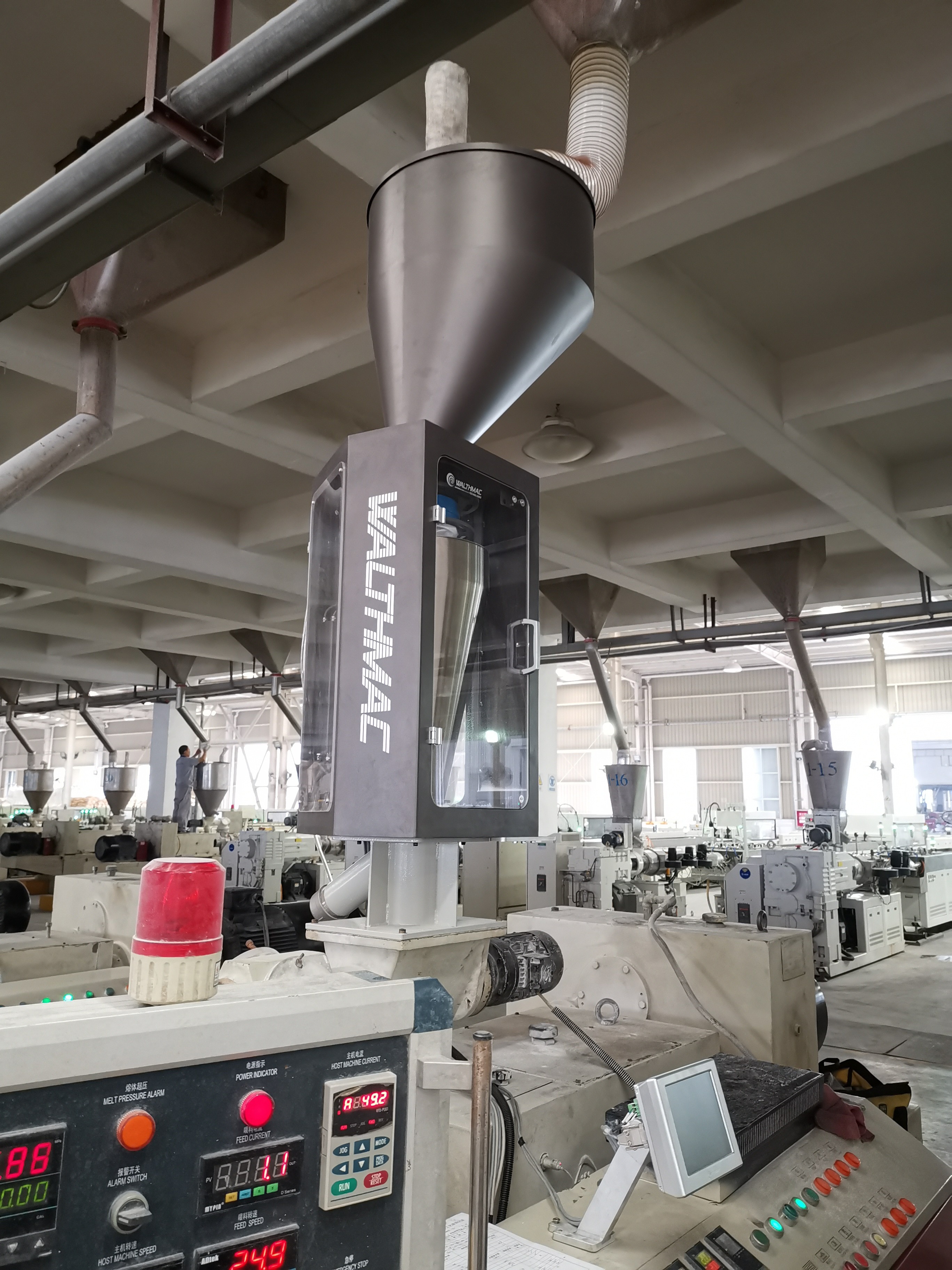 ISO Touch Screen Powder Feeder Machine System Adaptive Algorithm