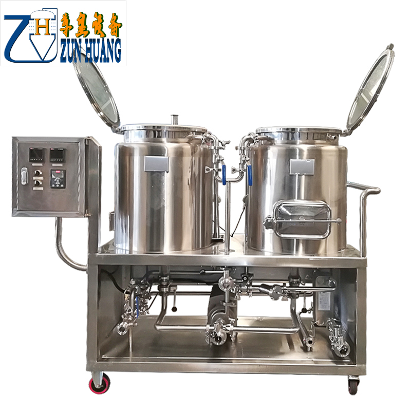 beer equipment 14