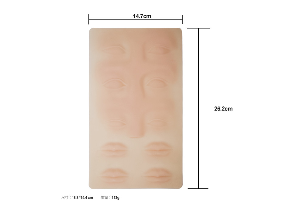 3D Eyeline Lip Silicone Permanent Makeup Practice Skin 26.1*14.7*0.1cm