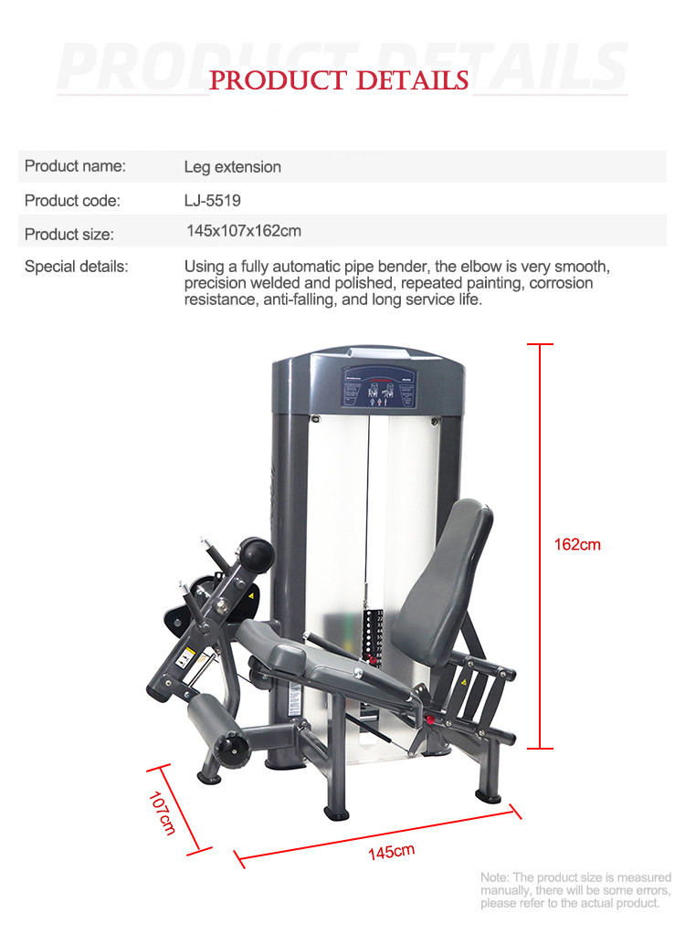 Gym Sports Life Fitness Strength Equipment / Seated Leg Extension Machine