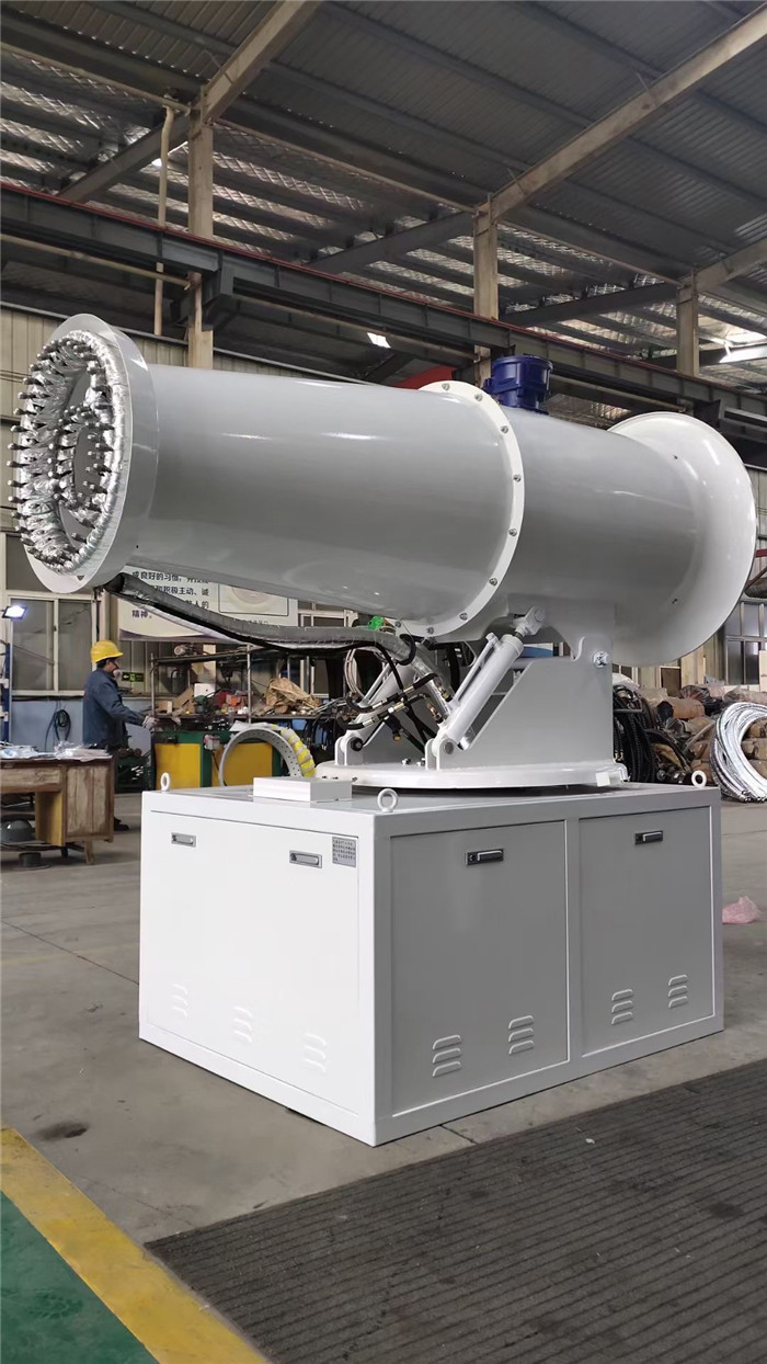 Dust Suppression Fog Cannon IP55 Rust Proof Water Mist Cannon