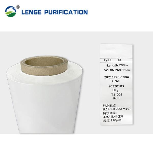 0.85uM Microfiltration Membrane PES Unsupported Film For Making PES Cartridge
