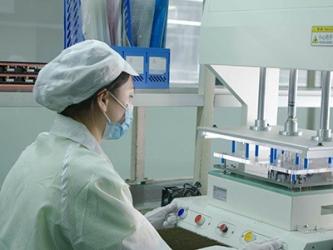 Visench Technology Co., Ltd.