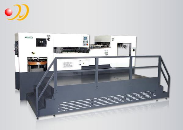 Quality CE Die Cutting Paper Machine , Die Cutting Machine Paper Jigsaw Pictures for sale
