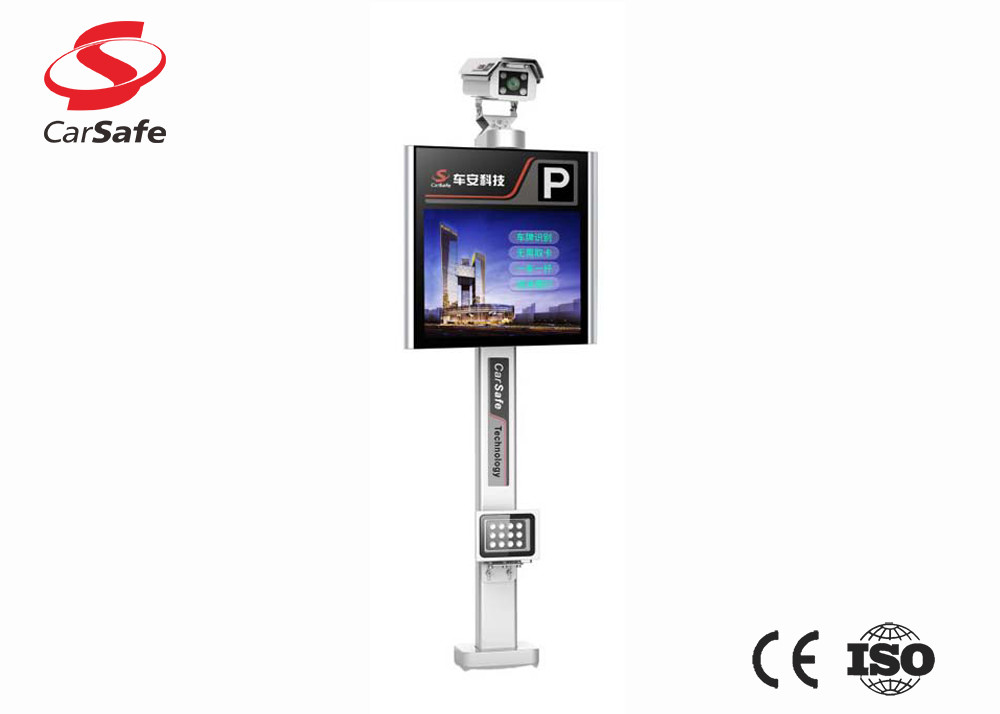 Car Plate Recognition System/Parking Management System For Shopping mall Parking Lots With LCD Display Made In China