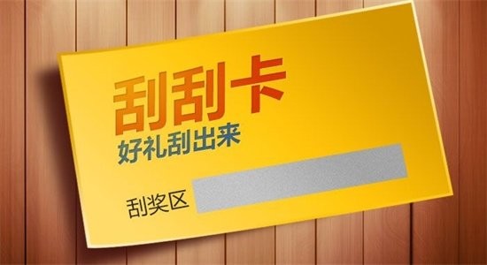 thermal paper uv offset printing ink (for lottery,bills,etc)