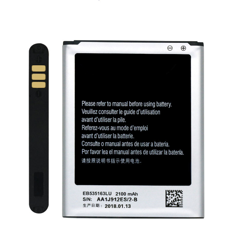EB535163LU Cell Phone Battery For Samsung UN38.3 GT I9060i Battery Replacement