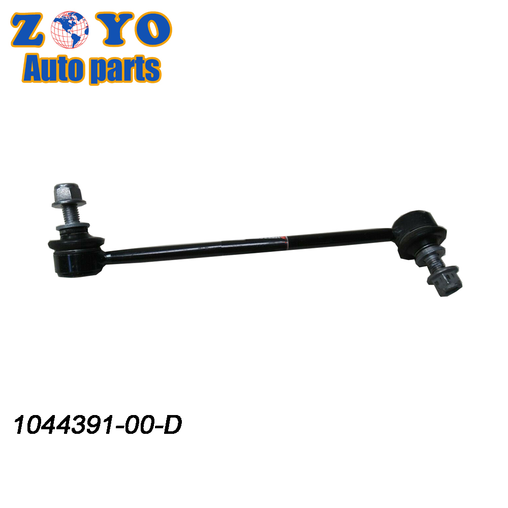 FORGING/CASTING Suspension System Car Parts for Tesla Model 3 Black E-coating