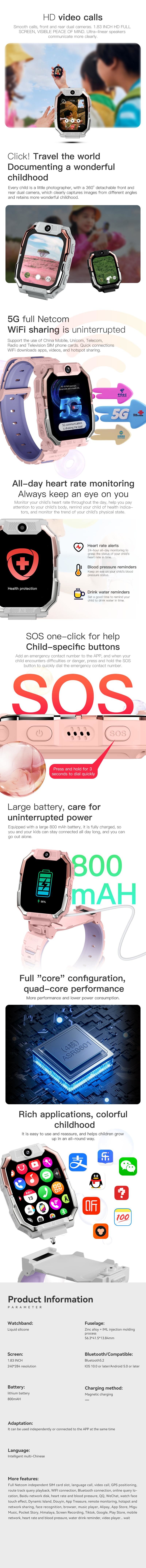 HW-Z10 Kids Smart Watch GPS Tracker 4G WIFI BT Call Gifts for Children IP67 Waterproof