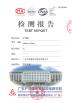 GD FADIOR KITCHEN & BATH TECHNOLOGY CO., LTD Certifications