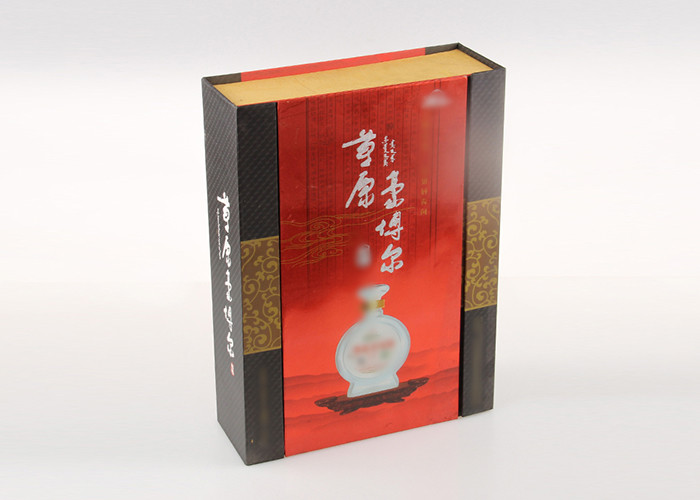 Chinese Style Rigid Paper Flip Cardboard Gift Boxes With Pantone & CMYK