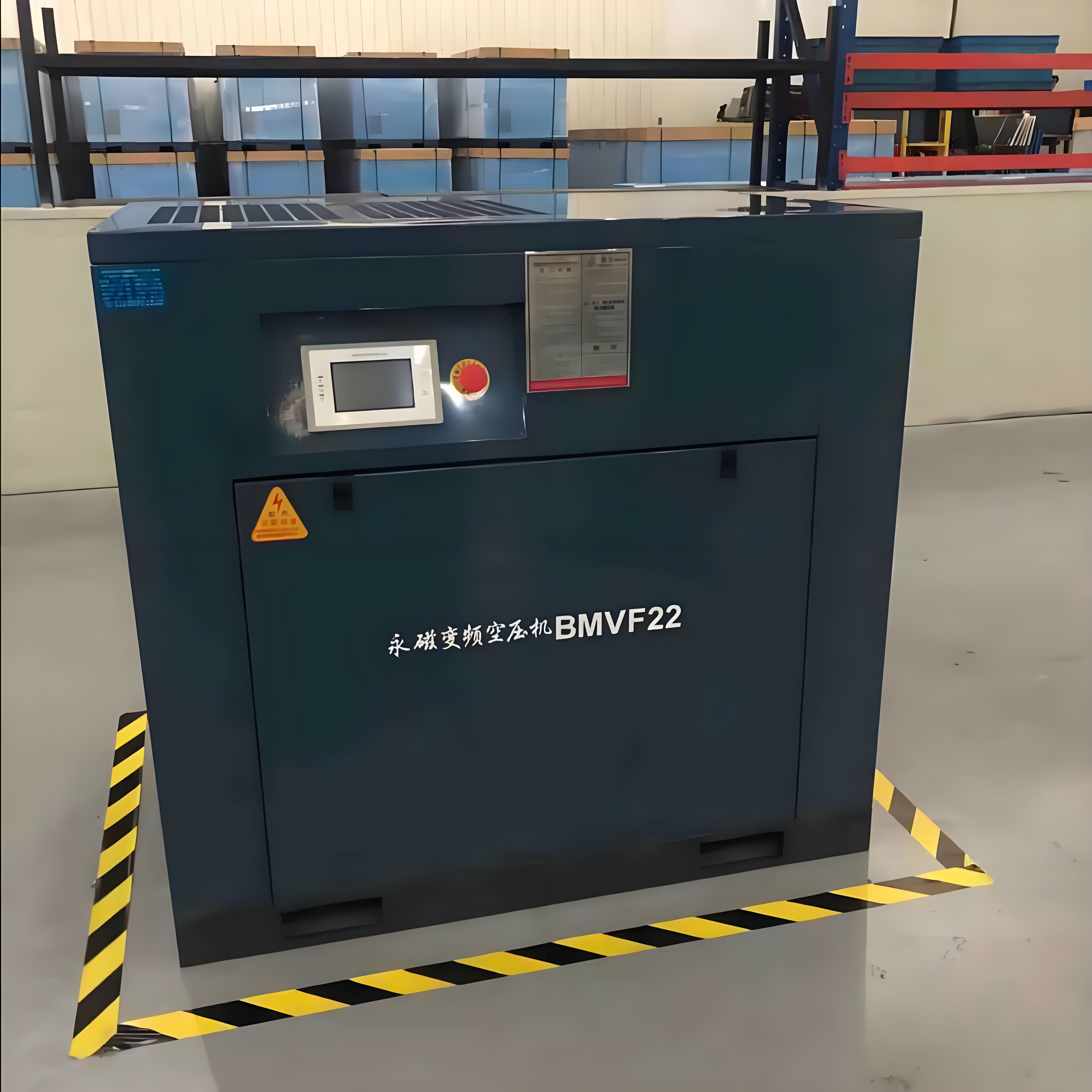 Buy cheap Air compressor suitable for precision machining product