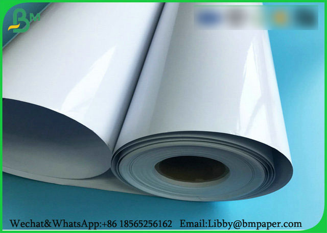 120g Inkjet printing photo paper / high glossy photo paper in roll
