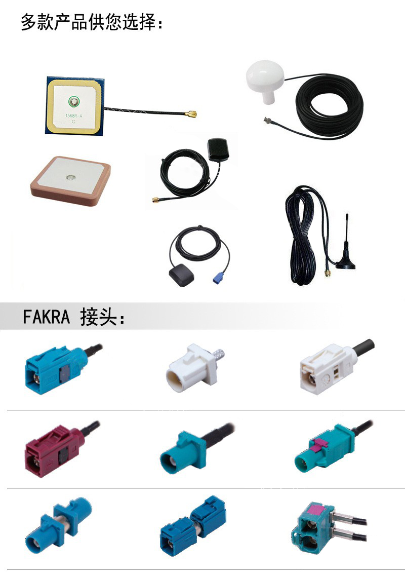 GLONASS Navigation GPS Wifi Antenna RG174 Cable 50Ω Input Impedance