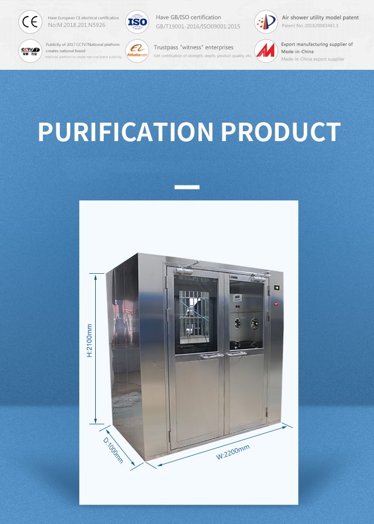 PLC LED Cargo Airlock Cleanroom , LCJ Portable Air Shower Material Pass Through