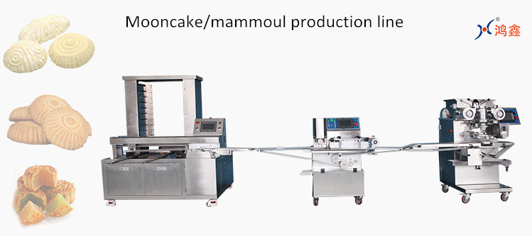 3100*1500mm Sweety Moon Cake Machine For Supermarket