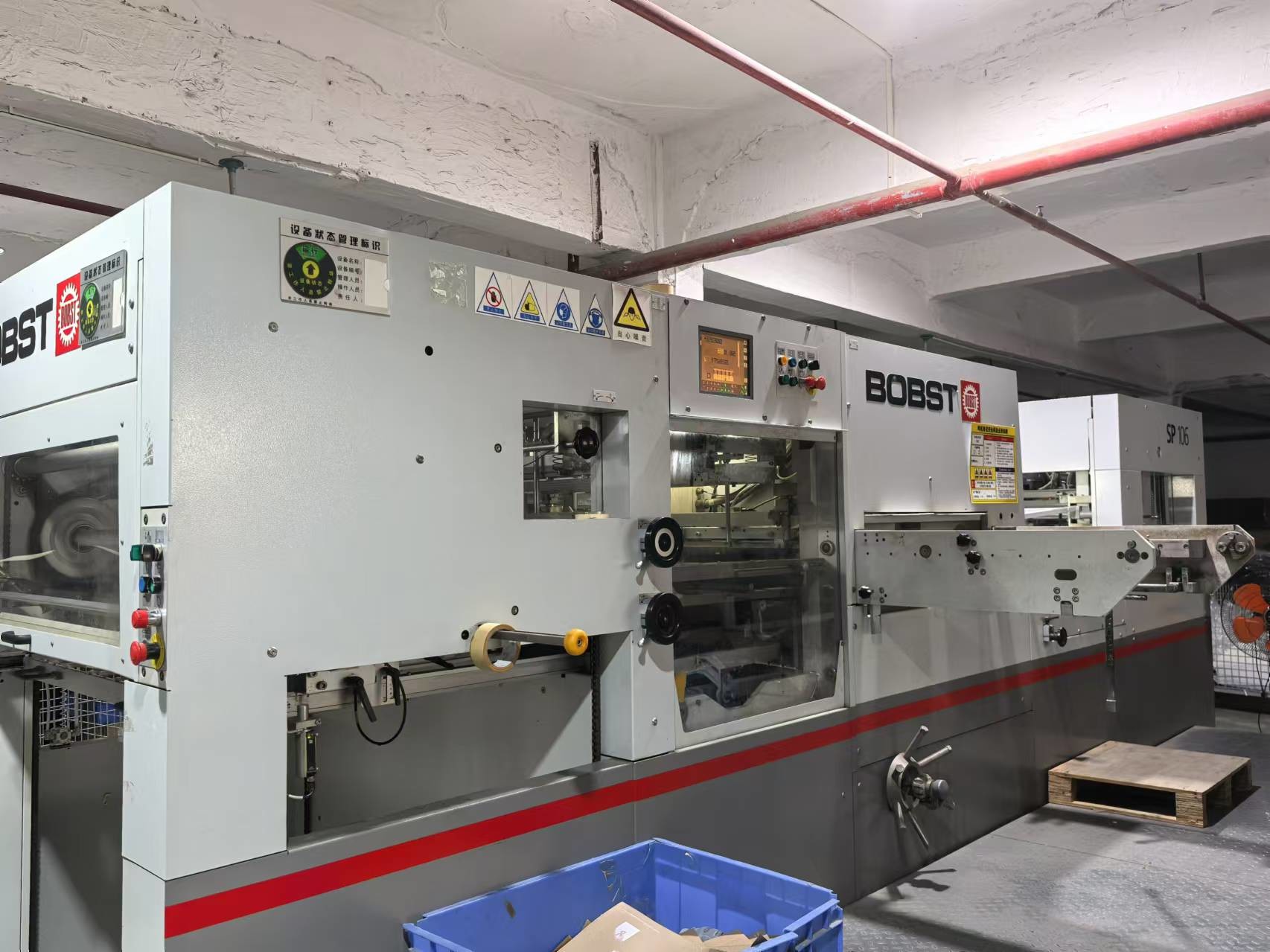 BOBST SP-106 Automatic Die Cutting & Stripping Machine, Max Paper Size:1060*750mm,Machine speed: 7,800 sheets per hour