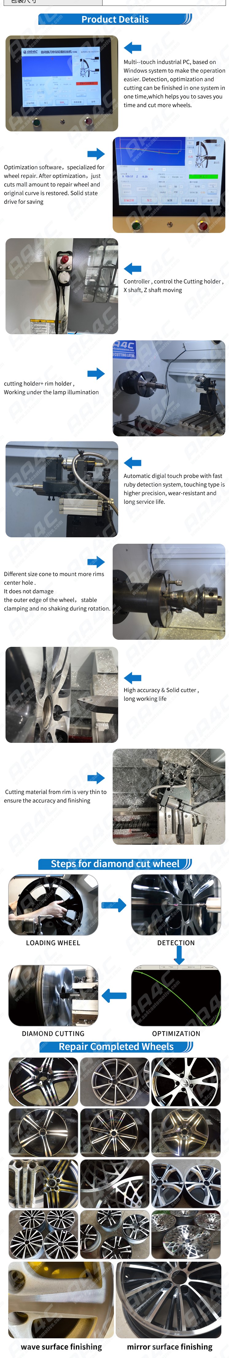 AA4C Automatic Car Alloy Wheel Rim Diamond Cutting machine Rim Refurbish CNC lathe wheel straightening repair machine AA-RDCM825