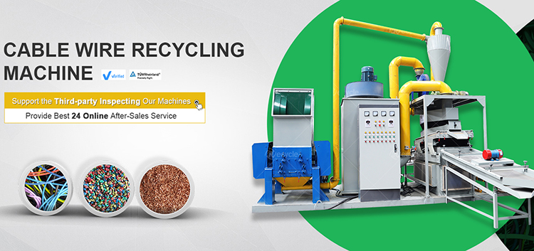 Scrap Copper Wire Recycling Machine 900kg/h Waste Copper Cable Separator Machine