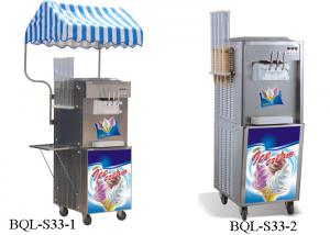 Buy cheap Commercial Soft Serve Ice Cream Machine , Floor Standing Soft Ice Cream Maker product