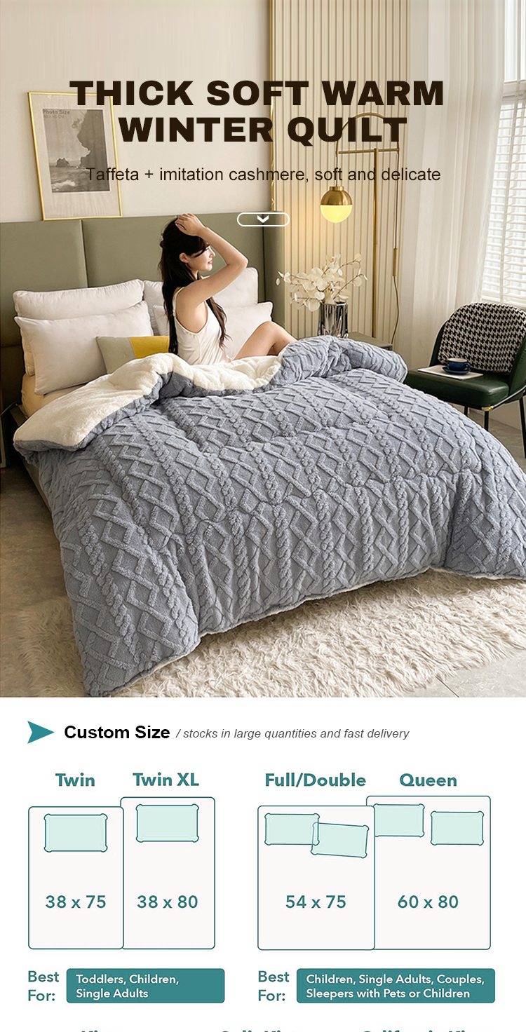Pure Color Super Soft Jacquard Plaid Thick Winter Fleece Velvet Duvet for King Size Bed