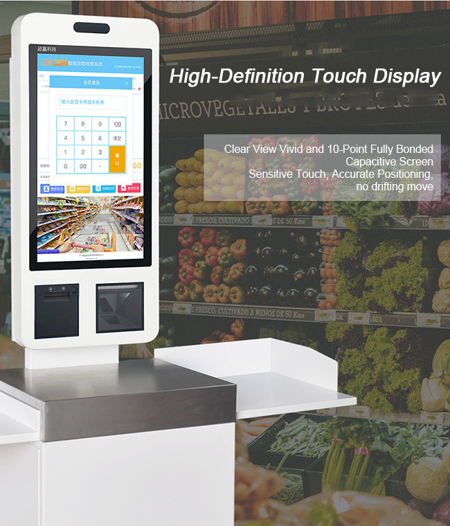 Hygienic Self Ordering Kiosk 21.5in 1920x1080 Square Self Service Kiosk