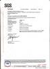 Yongzhou Lihong New Material Co.，Ltd Certifications