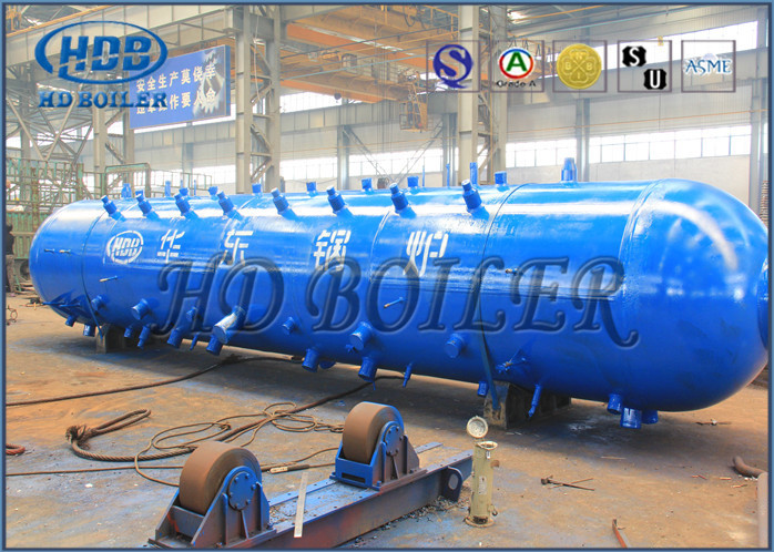 Industrial FBC Mud Steam Boiler Steam Drum Carbon Alloy Steel